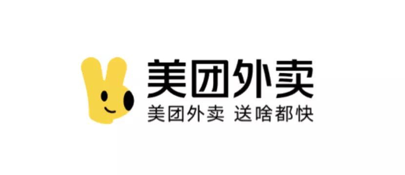 美团外卖app更换logo,美团外卖logo变萌了