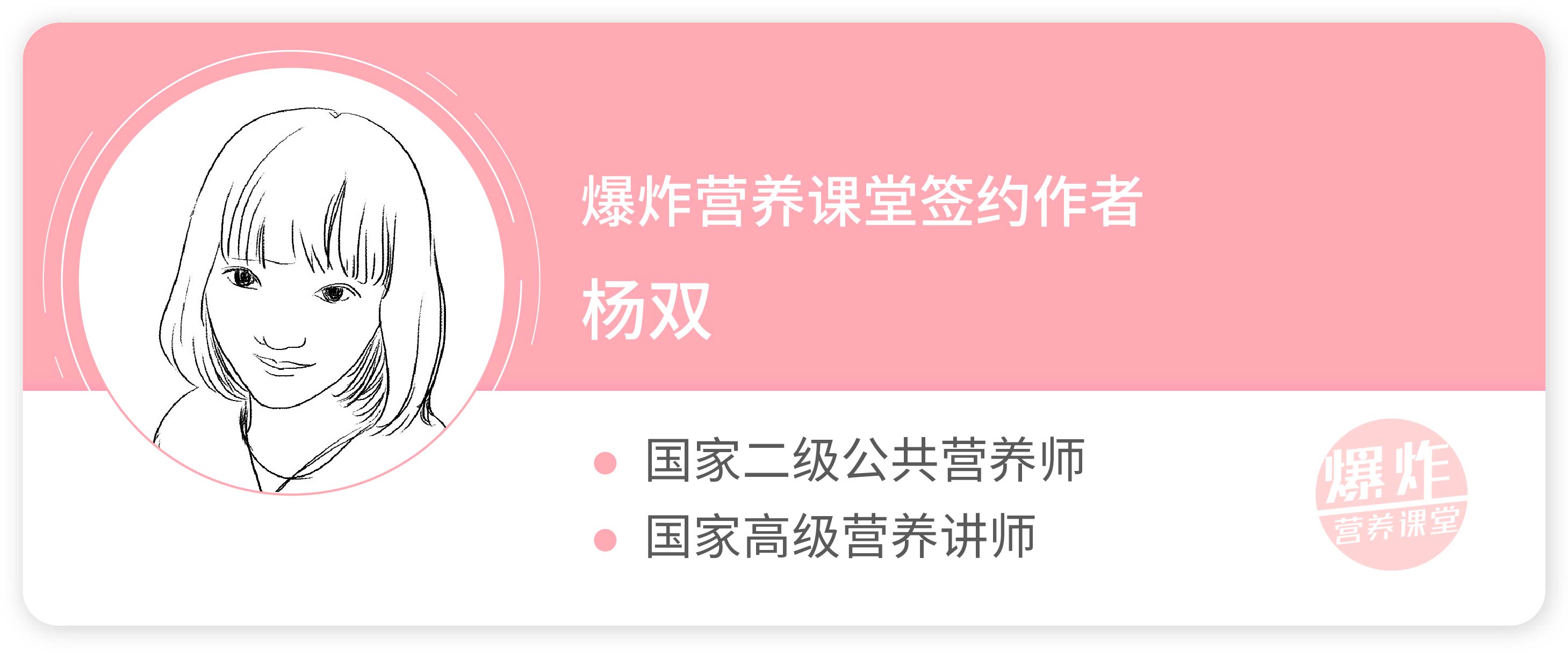 女人最好的7个养生方法,女人最好的健康是自己的养生