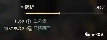 S系10级TD的“新老”对决：268V4和268工程到底谁更强？