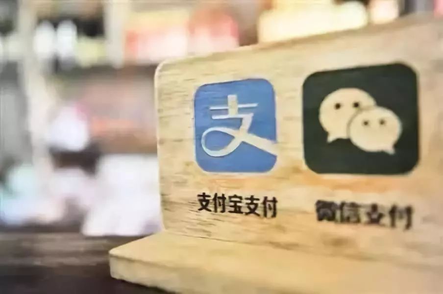 支付宝费率官网0.38%是什么意思,支付宝商户手续费收取标准