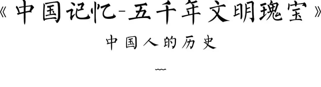 中国最美的书赏析,中国最美的十本书
