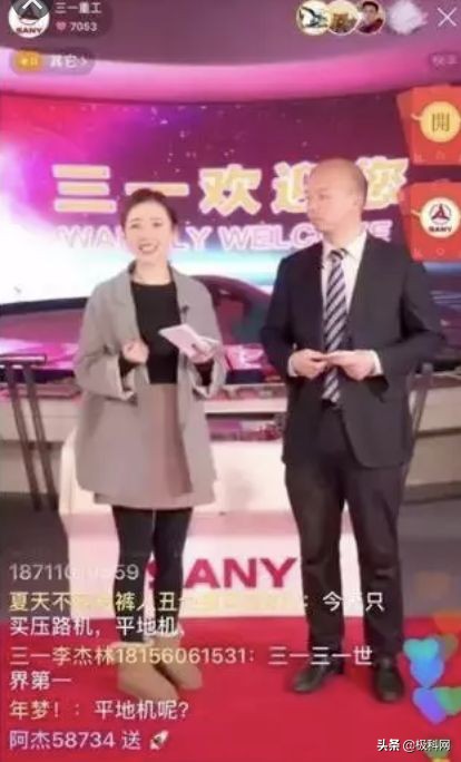 卡特彼勒大型挖掘机价格,卡特彼勒5000吨挖掘机价格