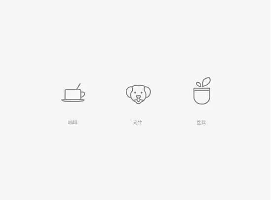 如何快速有效的学习UI