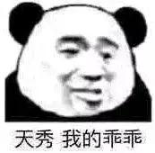 吐血整理！超全Excel数据筛选方法，你还没get吗？