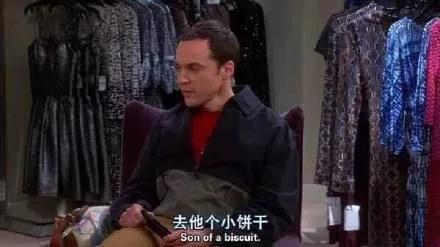“被人往水杯里放脏东西怎么办”|5个爽翻的怼人瞬间