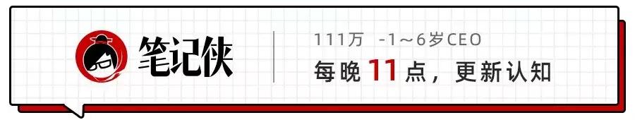 职业规划六种发展是什么,广东十四五本科层次职业规划