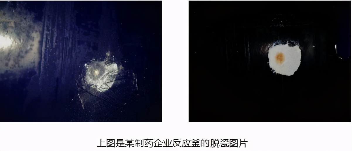邯郸二手搪瓷反应釜维修,江苏闲置搪瓷反应釜维修