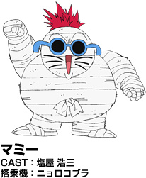 魔神英雄传第二部国语,魔神英雄传游戏机甲排行