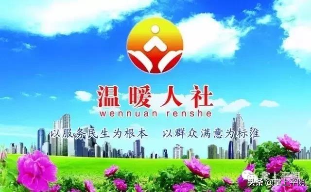 春季招聘进行中,春风行动招聘会最新招聘通知
