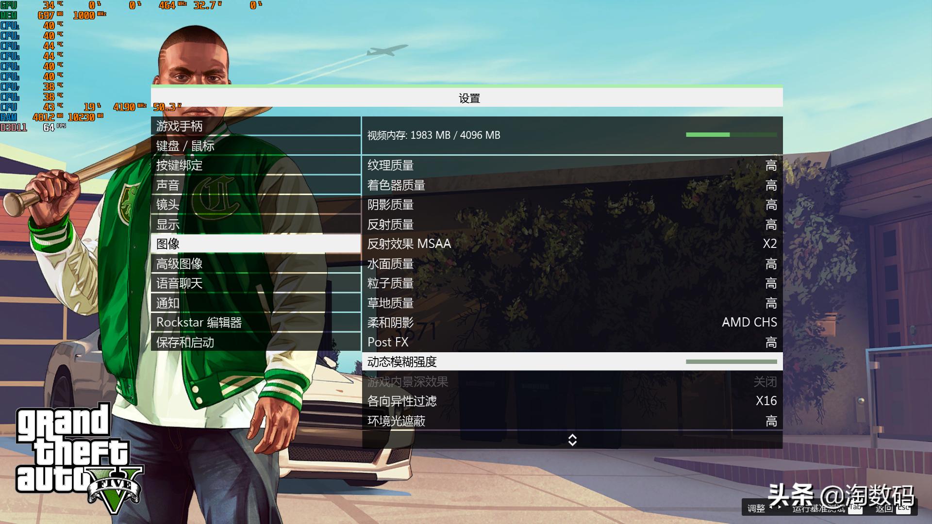 cpui7-9750h能不能超频,i74980hq超频