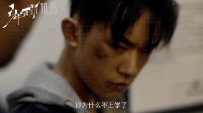 少年的你如此美丽简介,少年的你如此美丽大结局