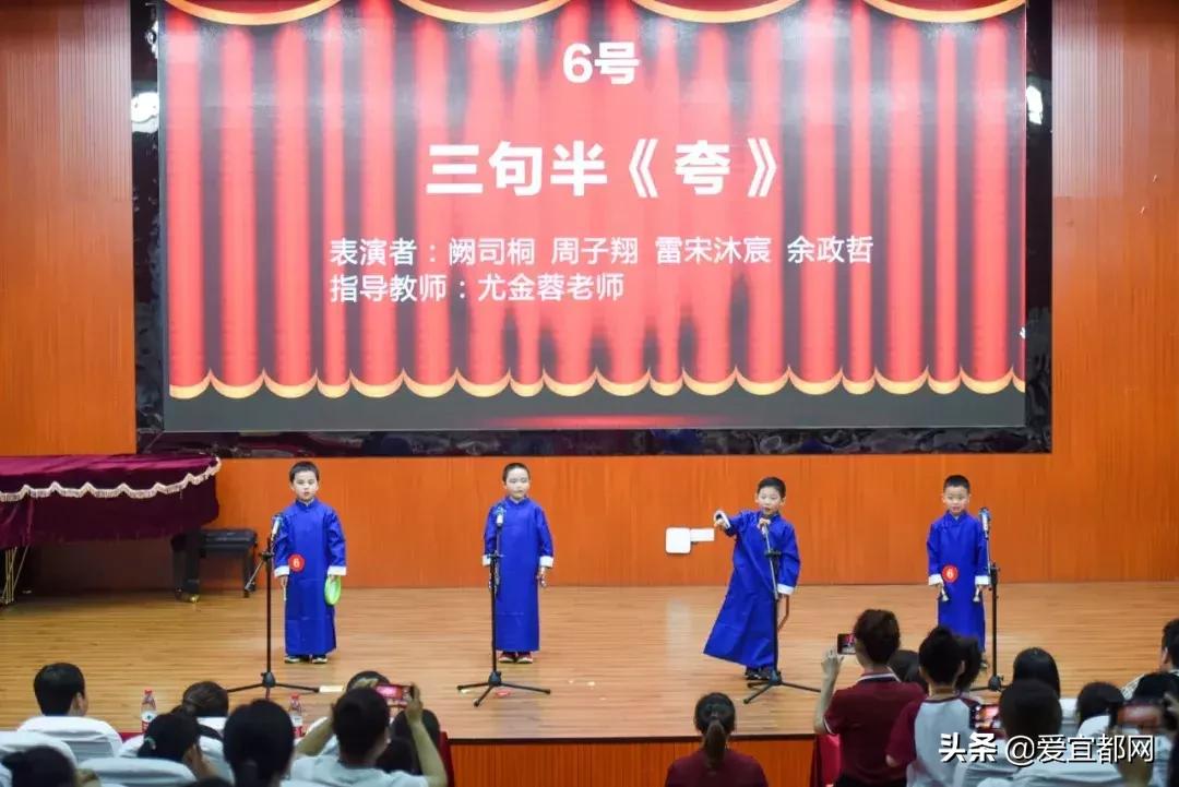 宜都市第四届“神墨杯”千名少儿多元才艺风采展，多图！！！