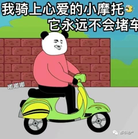 长沙市湘江世纪城有多大,长沙湘江世纪城有多少人