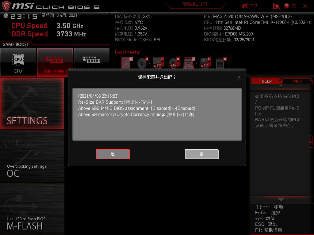rtx30显卡为什么不建议用,rtx30显卡搭配什么cpu