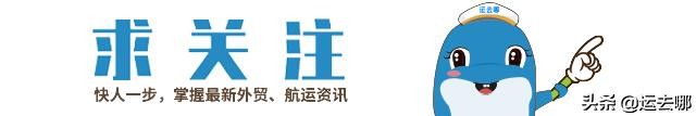 从A-Z，揭秘老外发短信时常用的英文缩写！|5分钟外贸课堂