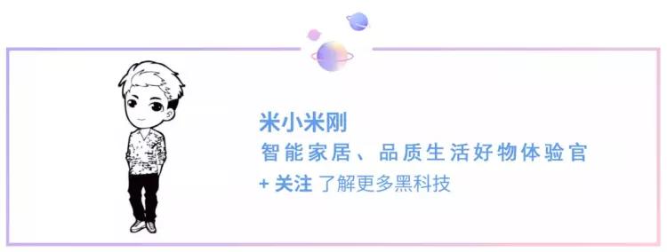 米家随行便携榨汁杯怎么样充电,米家随行便携榨汁杯怎么榨苹果汁