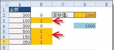 excel间隔多行数据求平均值的函数,excel隔列加减计算公式