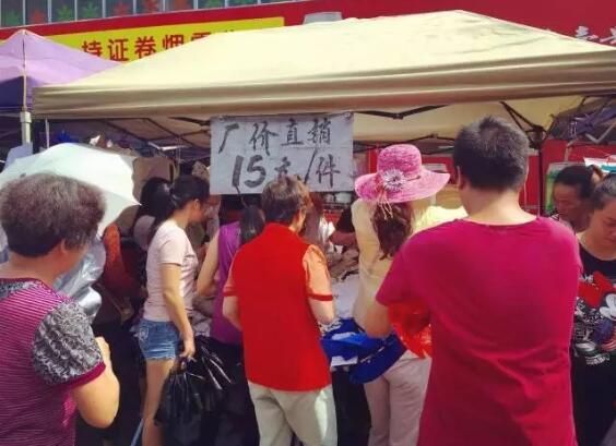 用亲身经历告诉你白手起家不容易,亲身体验怎么赚钱