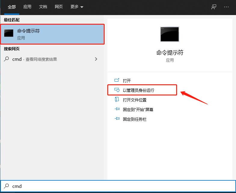极客修ipad扩容,极客修升级内存要多少天