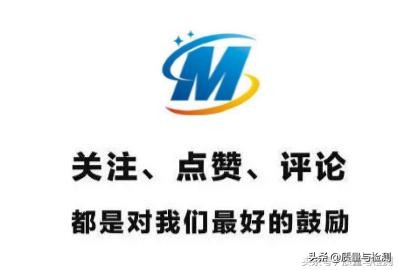 化学品安全标签范本,化学品安全标签英文