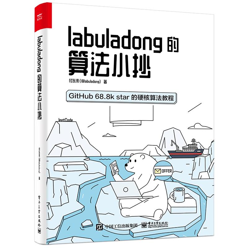 万物皆数字,万物皆可聊下一句