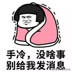 还抖？因为你家缺了地暖！一文教你挑选安装，水暖、电暖都懂了