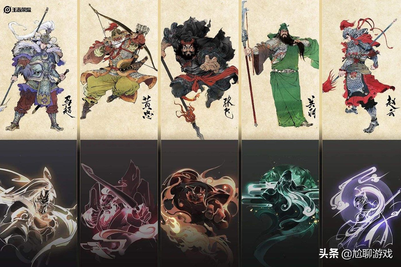 关羽武圣特效攻略,关羽特效曝光