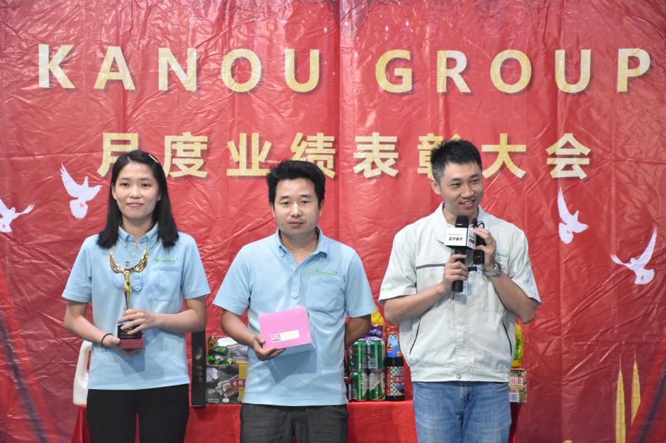 半年业绩表彰大会领导发言稿,入职周年简短发言