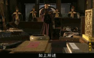 中国悬疑电视剧排行榜前十名,伪装者潜伏在黎明之前