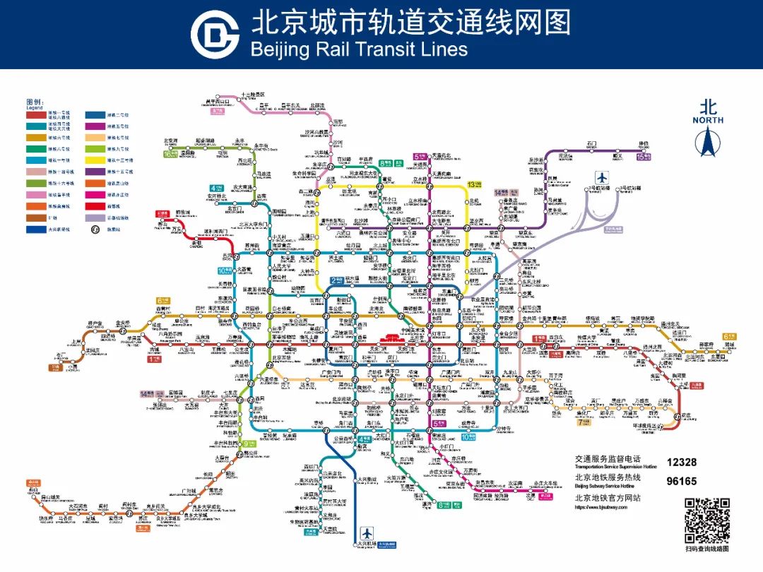 3分钟坐地铁，5分钟到景点，超完整北京住宿攻略，看这篇就够了