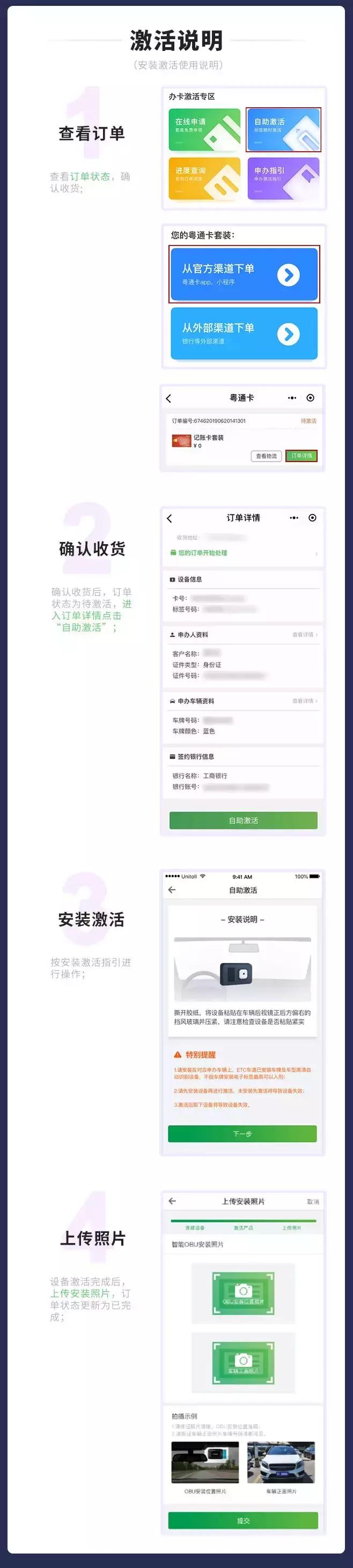 免费的东西开始收费,免费小玩意