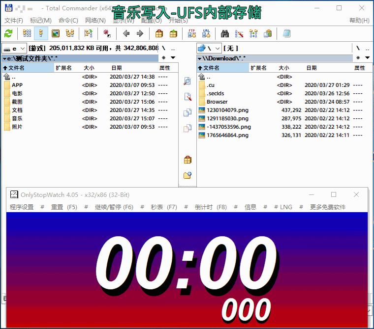 华为佰维nm存储卡,佰维nm存储卡与雷克沙