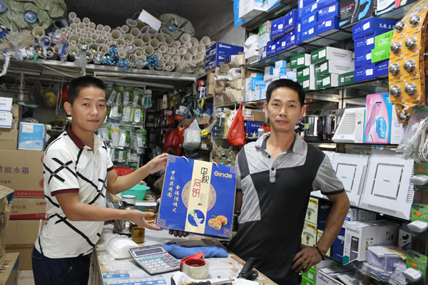 金德管业品牌,金德管业发展