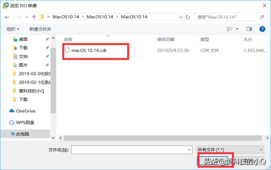 怎么在vmware虚拟机中安装macos,vmware虚拟机安装macos详细教程