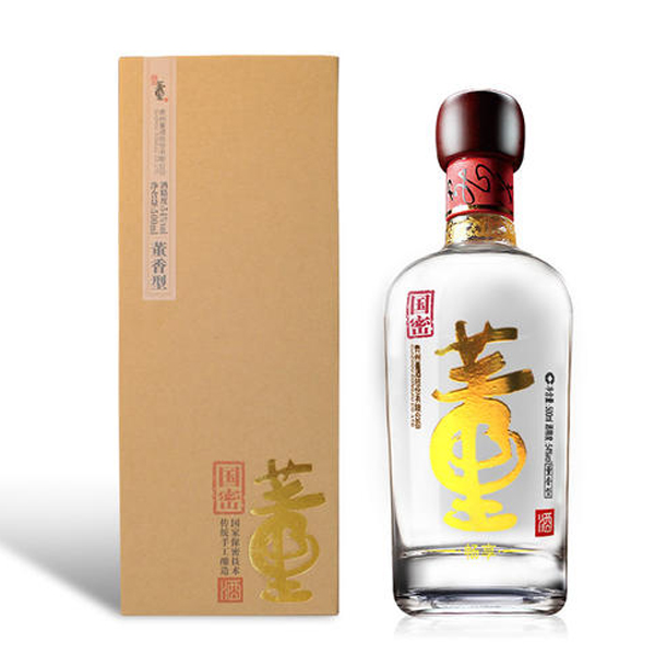 你知道哪些酒的酒精度最高,你知道白酒怎么选吗