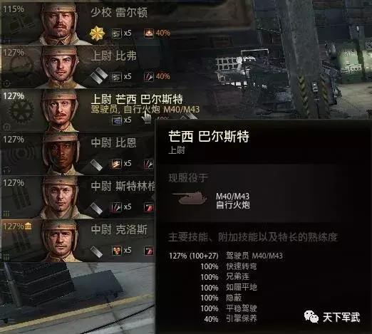论八级最狂野、奔放、致命的“狗炸B”神器舍我其谁