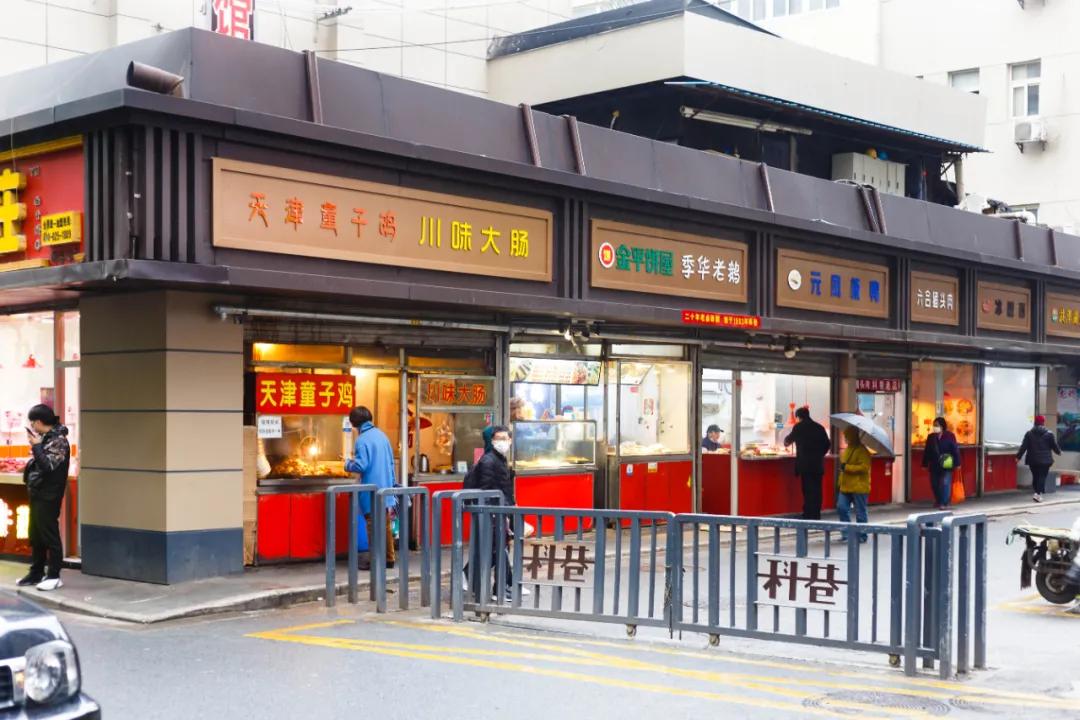 南京科巷美食攻略一日游,最适合去的就是美食街