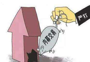 淘宝虚假交易降权30天补救方法,淘宝虚假交易降权能处理吗