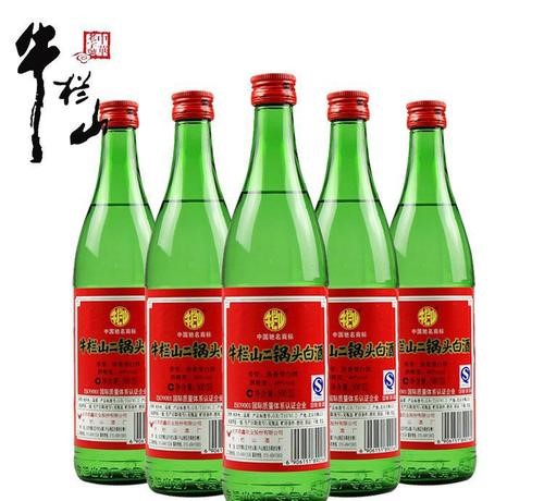 公认好喝的二锅头,十大公认的二锅头