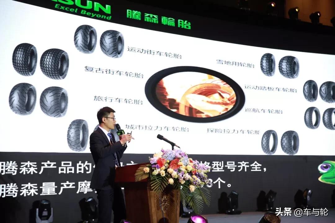 腾森半热熔轮胎优缺点,腾森轮胎品质怎么样