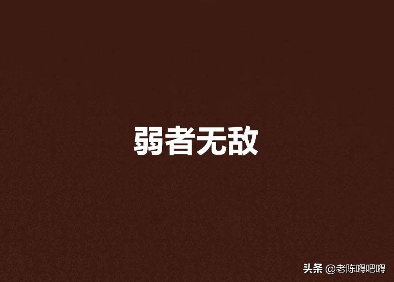 父母偏心亲情破裂的原因,偏心毒瘤