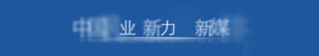 低温鲜奶发展历程,低温鲜奶营养价值更高吗