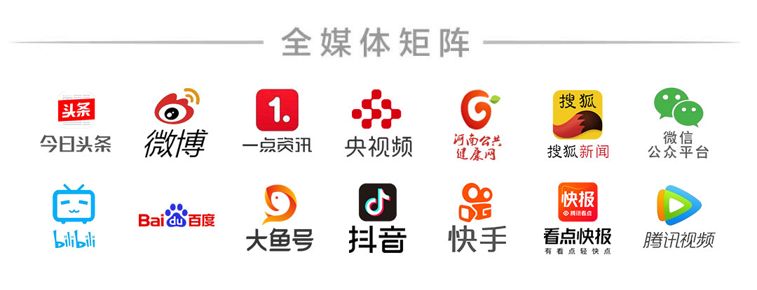 河南中医颈肩腰腿痛治疗,河南省中医药研究院颈肩腰腿痛科