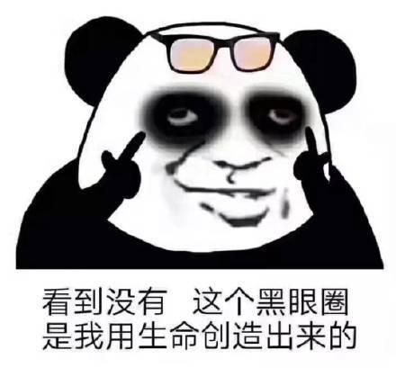 20岁开始用眼霜好吗,多大年纪开始用眼霜