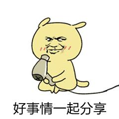 vivo手机i管家的详细界面在哪,vivo手机自带的i管家怎么关闭