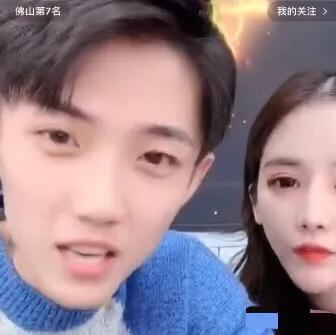 雪大将老鼠定为吉祥物，辰轩解释与周周吵架原因