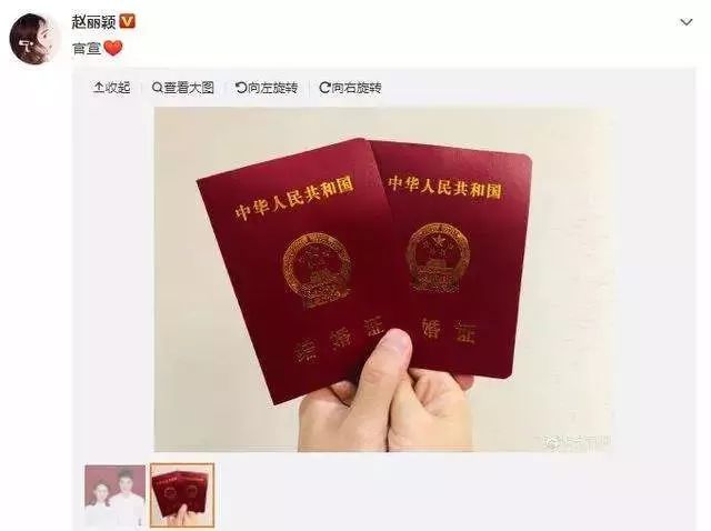 结婚16年怎么发朋友圈文案简单,20220222结婚朋友圈文案