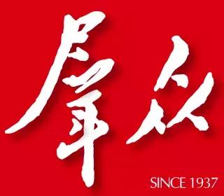停车难妙招,停车难的现状和策略