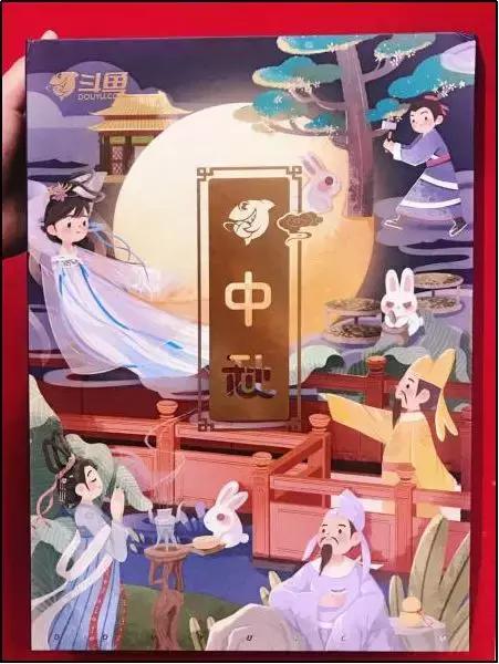 涓鏈堥ゼ姣旀嫾,鍏徃涓鏈堥ゼ绂忓埄姣旀嫾