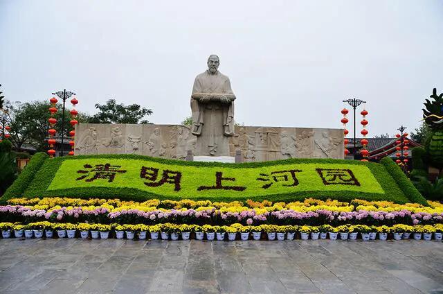 清明节去开封清明上河园,春节开封清明上河园人多吗
